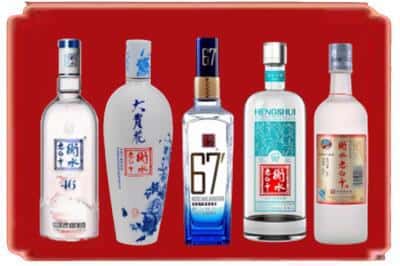 平邑县回收衡水老白干